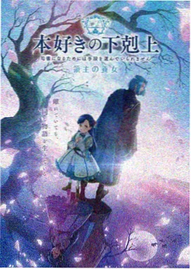 短剧AI热播榜第一名作品封面
