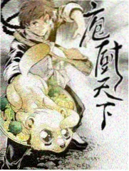 短剧AI热播榜第三名作品封面